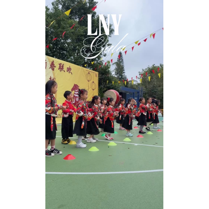 632911281_1635982347840085_5006435066243903028_n