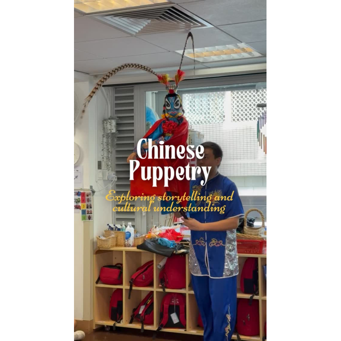 670961784_2069773743568202_2764375424326748813_n